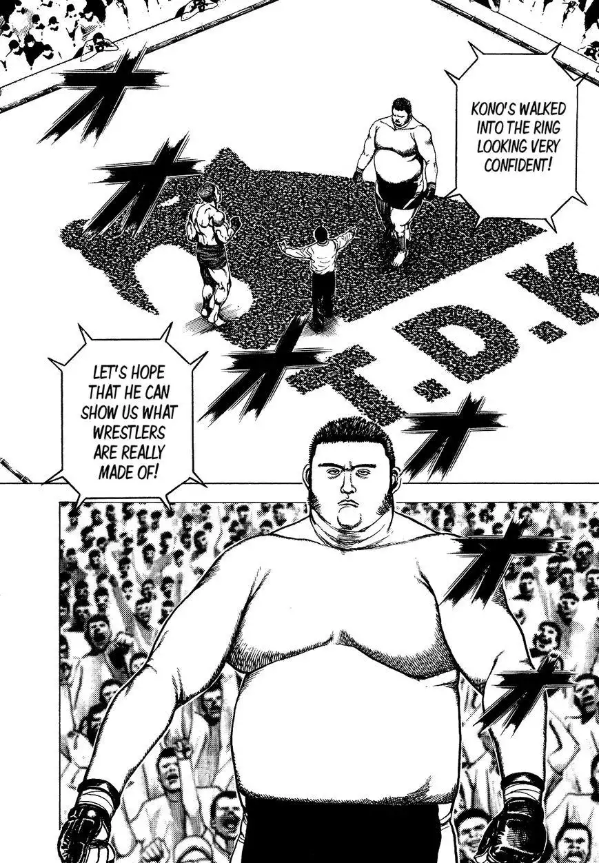 Koukou Tekkenden Tough Chapter 269 2